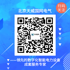 4、公眾號(hào)關(guān)注配圖（小圖）.png